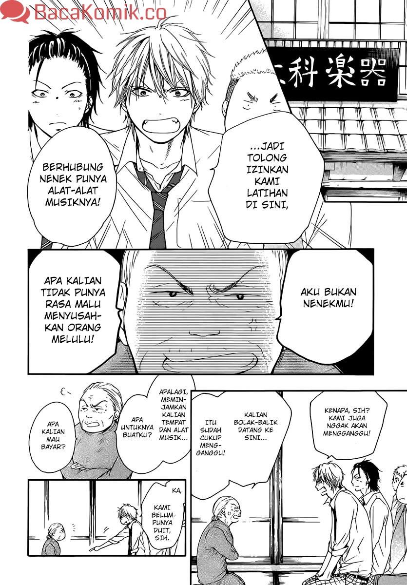 Kono Oto Tomare!